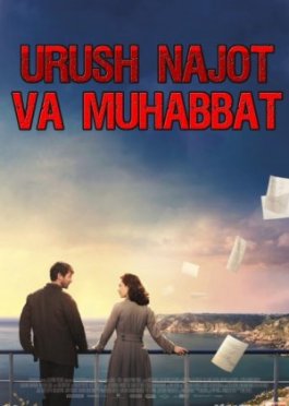 Urush najot va muhabbat Uzbek tilida 2018 O'zbekcha tarjima kino HD