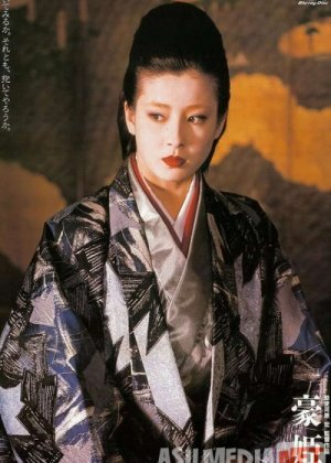 Malika Go / Basara - ritsar Go Uzbek tilida 1992 O'zbekcha tarjima kino HD