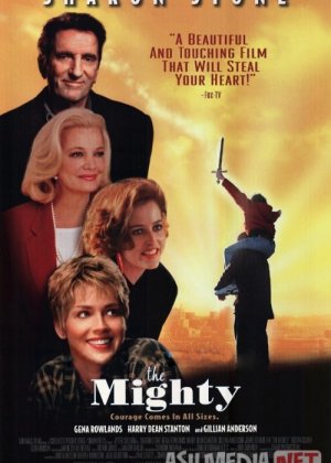 Qudratli juftlik / Bahaybat Uzbek tilida 1998 O'zbekcha tarjima kino HD