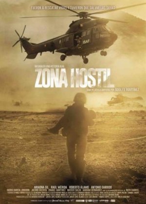 Враждебная зона / Zona hostil (2017)