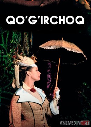 Qo'g'irchoq / Lalka Polsha retro filmi 1968 Uzbek tilida O'zbekcha tarjima kino Full HD tas-ix skachat