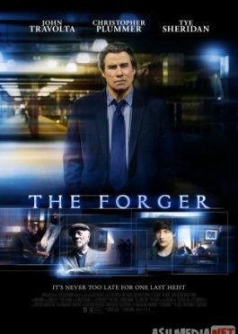 Ko'zbo'yamachi / Soxtakor / Qalbaki pul sotuvchi Uzbek tilida 2014 O'zbekcha tarjima film Full HD skachat