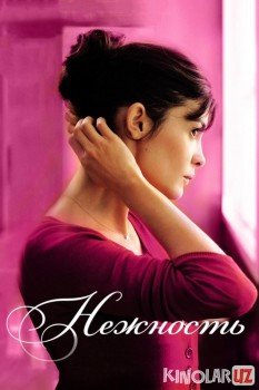 Nafosat Fransiya filmi Uzbek tilida 2011 HD O'zbek tarjima