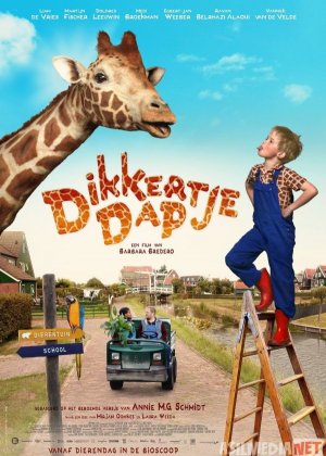 Raf laqabli jirafa Uzbek tilida 2017 O'zbekcha tarjima film Full HD skachat