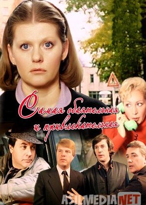 Yosh qora yigit bilan etuk porno Qoshiqchi pushti porno