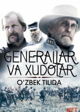 Generallar va Xudolar: Generallar jasorati Uzbek tilida 2003 O'zbekcha tarjima kino HD