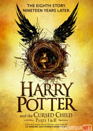 GARRI POTTER 8: LA‘NATLANGAN BOLA Uzbek tilida 2022 O'zbekcha tarjima kino HD