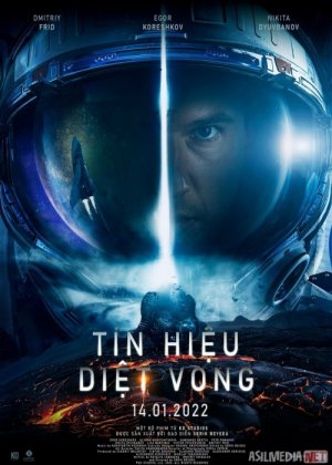 Gemeni loyihasi / Yulduzli aql Uzbek tilida 2022 O'zbekcha tarjima film Full HD skachat