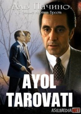 Ayol tarovati / ifori Uzbek tilida 1992 O'zbekcha tarjima kino HD