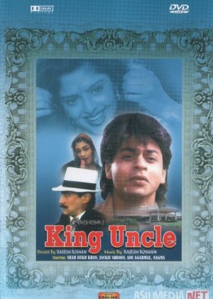 Jajji farishta / Qirol amaki Hind kinosi Uzbek tilida 1993 O'zbekcha tarjima kino HD