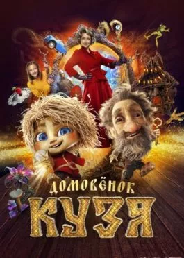 Oziq-ovqat porno video Lezbiyen jinsiy aloqada mega klitoris