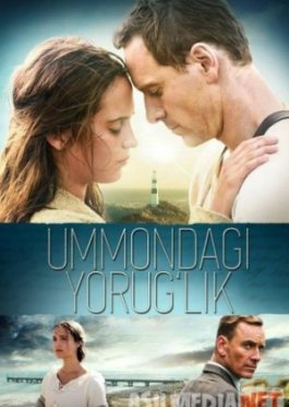 Ummondagi yoruglik / Nur Uzbek tilida 2016 HD O'zbek tarjima tas-ix skachat