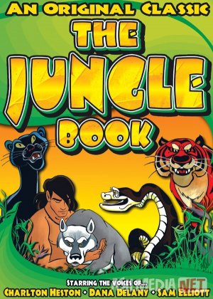 Maugli Multfilm Uzbek tilida 1973 O'zbekcha tarjima HD