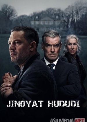 Jinoyat hududi / Gangsterland Seriali 2025 Uzbek tilida O'zbekcha tarjima Barcha qismlar skachat