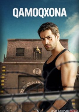 Qamoqxona / Tyurma / Qulflangan / Qamalgan er Hind kino 2009 Uzbek tilida O'zbekcha tarjima kino Full HD tas-ix skachat
