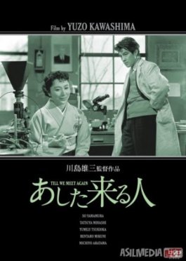 Ertangi kun odami Yaponiya filmi Uzbek tilida 1955 HD O'zbek tarjima