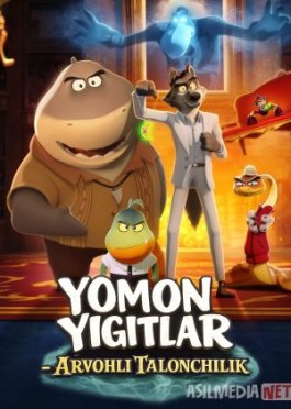 Yomon yigitlar: Arvohli talonchilik / Yomon bolalar: La'natlangan talonchilik 2024 Uzbek tilida O'zbekcha tarjima kino Full HD tas-ix skachat