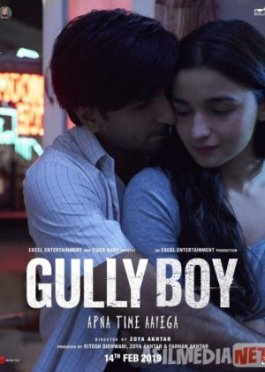 Yo'qsillar qo'shig'i / Gettolik yigit Hind kino Uzbek tilida 2019 O'zbekcha tarjima kino HD