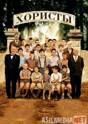 Xorchilar Uzbek tilida 2004 O'zbekcha tarjima kino HD