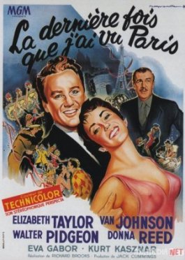 Parijda o'tgan damlar / Men Parijni oxirgi marta ko'rganman Uzbek tilida 1954 O'zbekcha tarjima film Full HD skachat