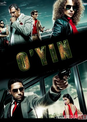 O'yin / Qizimning qasosi Hind kino 2011 Uzbek tilida O'zbekcha tarjima kino Full HD tas-ix skachat