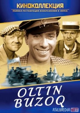 Oltin buzoq SSSR retro filmi 1968 Uzbek tilida O'zbekcha tarjima kino Full HD tas-ix skachat