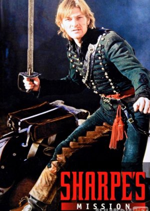 Sharpning vazifasi / Messiyasi Uzbek tilida 1996 O'zbekcha tarjima kino HD