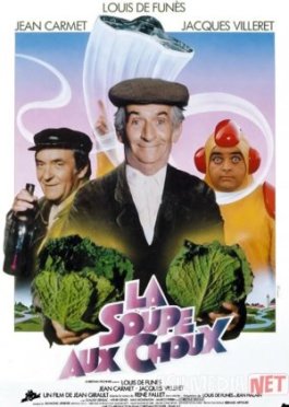 Karam sho'rva / Kapustali sho'rva Fransiya retro filmi Uzbek tilida 1981 O'zbekcha tarjima kino Full HD tas-ix skachat