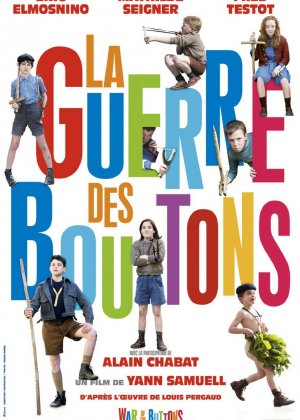 Tugmalar jangchi Uzbek tilida 2011 O'zbekcha tarjima kino HD