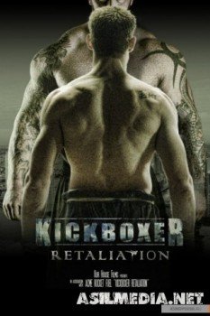 Кикбоксер: Возмездие