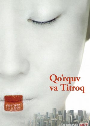 Qo'rquv va titroq 2003 Uzbek tilida O'zbekcha tarjima kino Full HD tas-ix skachat