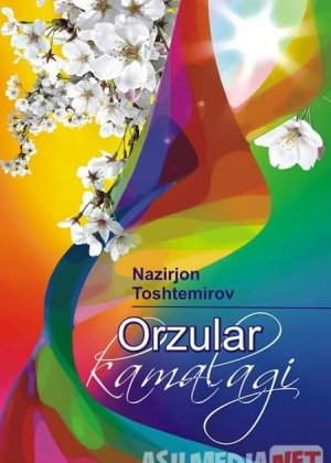 Orzular kamalagi Uzbek tilida multfilm 2004 O'zbek tarjima kino HD