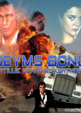 Jeyms Bond Qotillik uchun Ruxsatnoma 1989 / Agent 007 Sirli qotillik izidan Uzbek tilida HD