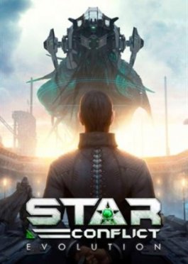 Star Conflict: Evolution