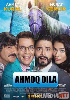 Oilaviy syurpriz / Ahmoq oila / Безумная семейка Turk kinosi Uzbek 2018 O`zbek tilida tas-ix skachat download