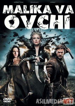 Malika va ovchi 1 Uzbek tilida 2012 O'zbekcha tarjima kino HD