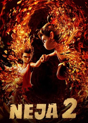 Neja 2 / Neeja 2 / Ne Zha 2 Xitoy multfilmi Uzbek tilida multfilm 2025 O'zbek tarjima kino HD