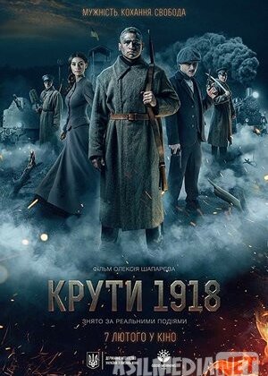 Krutlar / Krutdagilar 1918 Uzbek tilida O'zbekcha tarjima kino 2020 HD tas-ix skachat