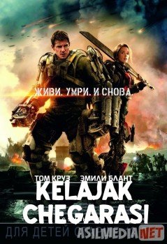 Kelajak chegarasi Uzbek tilida 2014 O'zbekcha tarjima Kino HD
