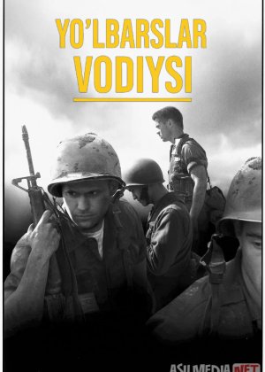 Yo'lbarslar vodiysi / Arslonlar mamlakati 2000 Uzbek tilida O'zbekcha tarjima kino Full HD tas-ix skachat