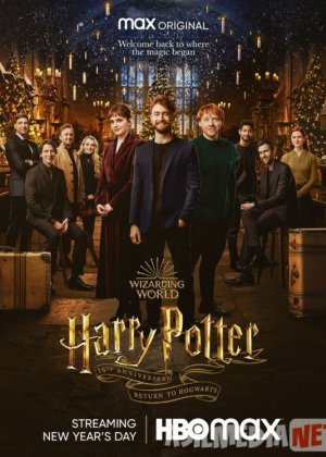 Garri Potterning 20 yilligi: Xogvartsga qaytish / Garri Potter 9 Uzbek tilida 2022 O'zbekcha tarjima kino HD