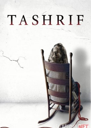 Tashrif Premyera 2015 Uzbek tilida O'zbekcha tarjima kino Full HD tas-ix skachat