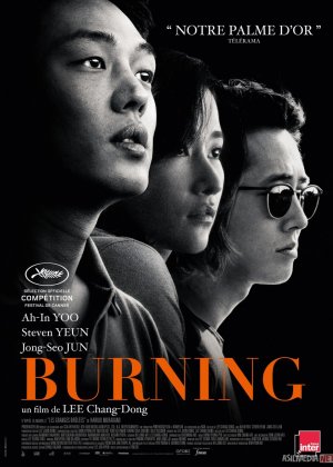 Yonayotgan Janubiy Koreya filmi Uzbek tilida 2018 O'zbekcha tarjima kino HD
