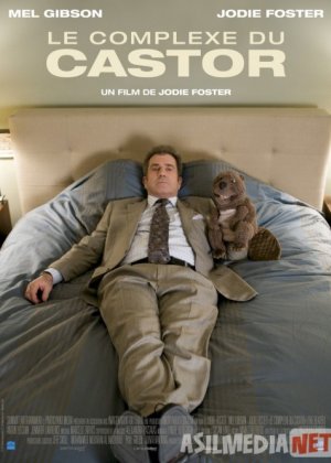 Suv qunduzi / Qunduz Uzbek tilida 2010 O'zbekcha tarjima kino HD