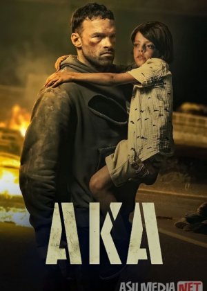 Qutqaruvchi AKA Uzbek tilida 2023 O'zbekcha tarjima kino HD