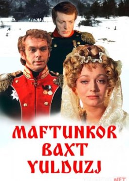 Maftunkor baxt yulduzi 1975 Uzbek tilida O'zbekcha tarjima kino Full HD tas-ix skachat