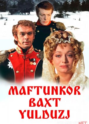 Maftunkor baxt yulduzi 1975 Uzbek tilida O'zbekcha tarjima kino Full HD tas-ix skachat