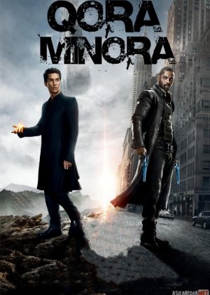 Qora minora Uzbek tilida 2017 O'zbek tarjima kino HD