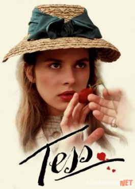 Tess Uzbek tilida 1979 O'zbekcha tarjima kino HD
