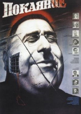 Tazarru Mosfilm SSSR kinosi Uzbek tilida 1984 O'zbekcha tarjima kino HD